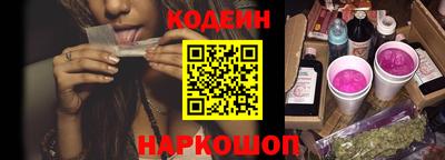 гидропоника Кулебаки