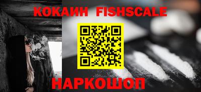 гидропоника Кулебаки