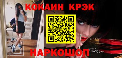 mix Кумертау