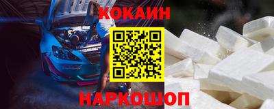 mix Кумертау