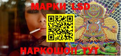 mix Кумертау
