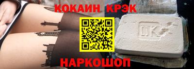 mix Кумертау