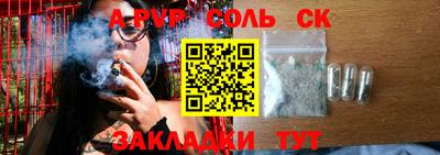гидропоника Кулебаки