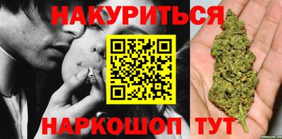 гидропоника Кулебаки