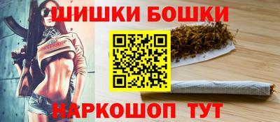 гидропоника Кулебаки