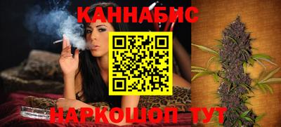 гидропоника Кулебаки