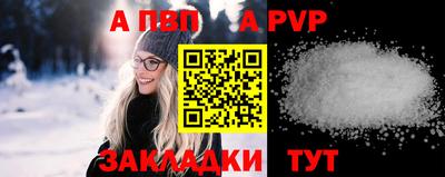 mix Кумертау