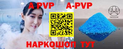 гидропоника Кулебаки