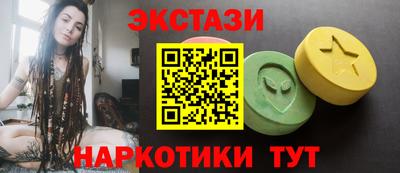 гидропоника Кулебаки
