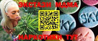 mix Кумертау