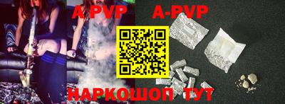 гидропоника Кулебаки