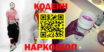 mix Кумертау
