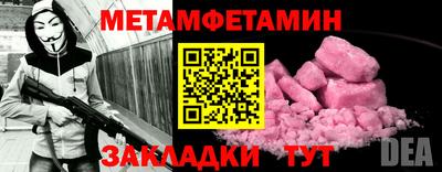 mix Кумертау