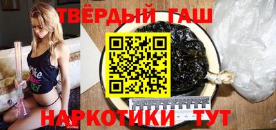 гидропоника Кулебаки