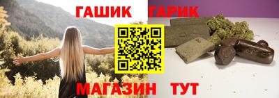 mix Кумертау