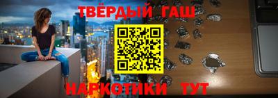 гидропоника Кулебаки