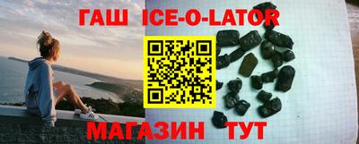 гидропоника Кулебаки