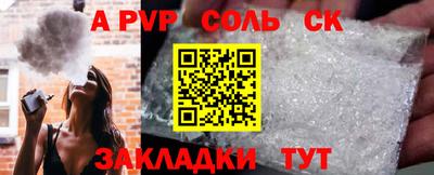 mix Кумертау