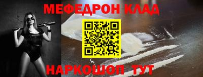 гидропоника Кулебаки