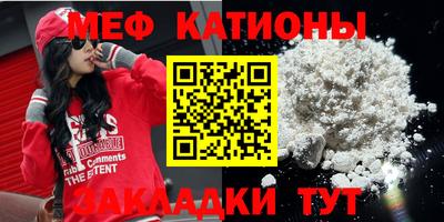 mix Кумертау
