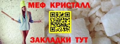 mix Кумертау