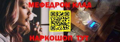 гидропоника Кулебаки