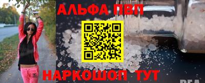 гидропоника Кулебаки