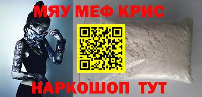 гидропоника Кулебаки